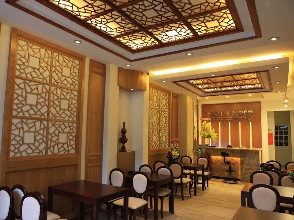 西贡阿米戈酒店 胡志明市 外观 照片